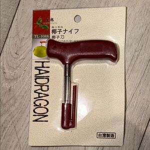HAIDRAGON Coconut Opener Tool